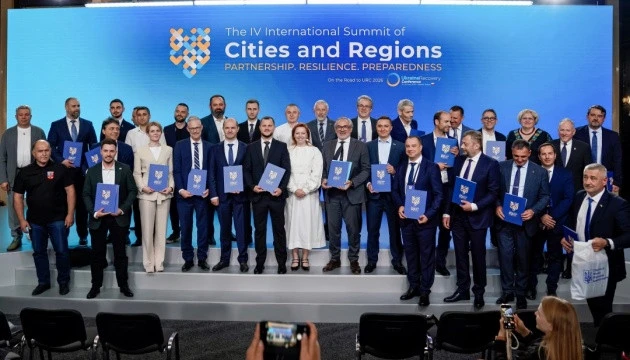 Україна та іноземні партнери підписали 22 угоди про співпрацю на Саміті міст і регіонів