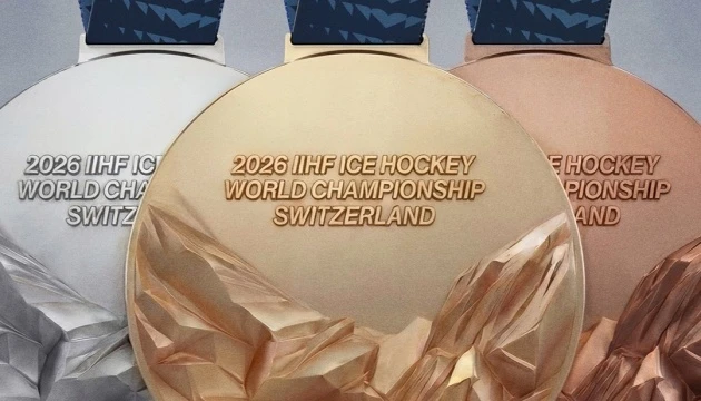 У Швейцарії стартує чемпіонат світу з хокеюв елітному дивізіоні