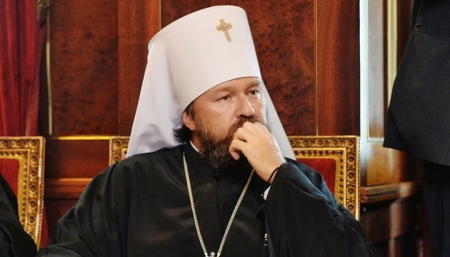 У Чехії відпустили затриманого митрополита РПЦ