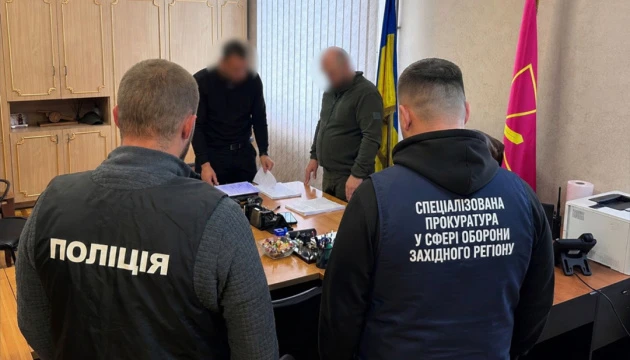 «Паперова армія»: посадовці ТЦК фіктивно мобілізували 270 людей - робили статистику на померлих та ув'язнених