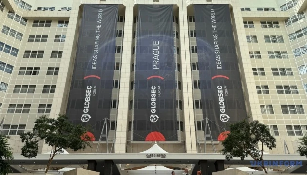 У Празі починає роботу безпековий форум GLOBSEC