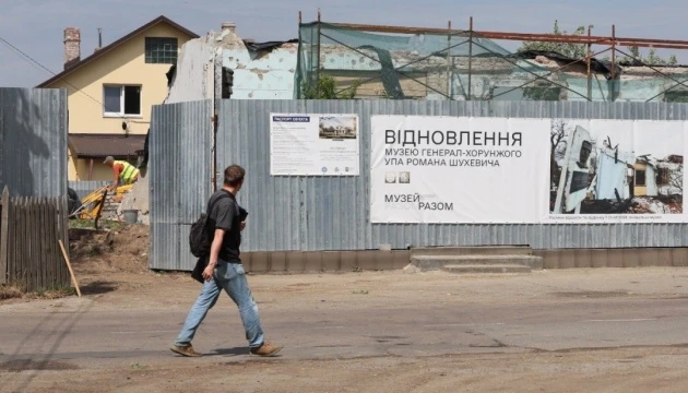 Під час відбудови музею Шухевича виявили ймовірну криївку