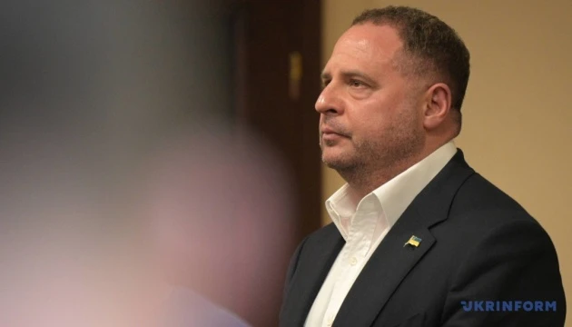 Суд розпочав розгляд скарги Єрмака на запобіжний захід