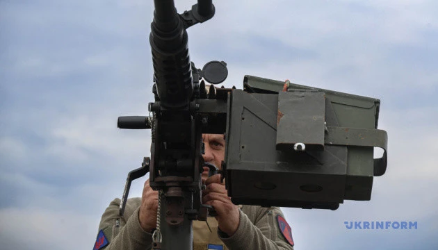 ППО знешкодила 228 із 265 безпілотників, якими росіяни з вечора атакували Україну