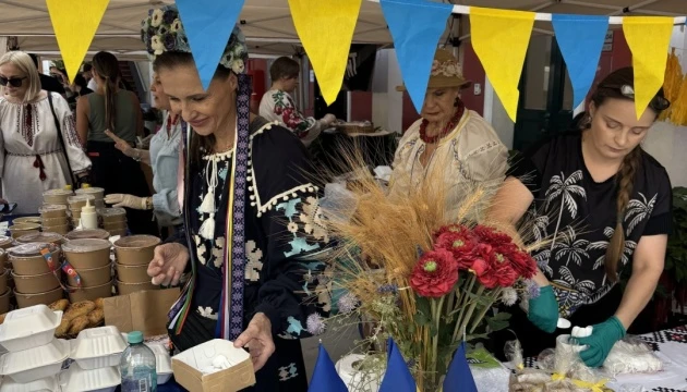 Громада та дипломати представили Україну на гастрономічному ярмарку в Перу