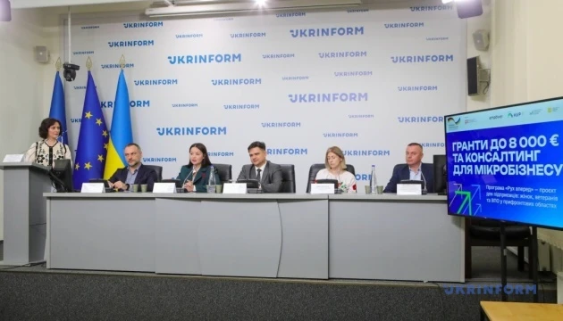 Гранти до €8000 для мікробізнесу: Стартує програма для жінок-підприємниць, ветеранів та ВПО