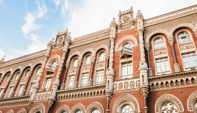 Нацбанк продав нерухомість в Одесі на погашення боргу за кредитом рефінансування