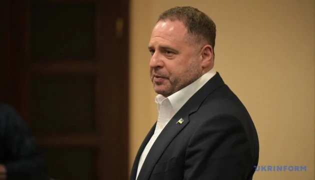 Єрмак приїхав до Апеляційної палати ВАКС