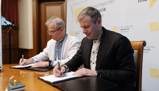 Світовий банк надасть Україні €236 мільйонів кредиту під гарантії уряду Швеції