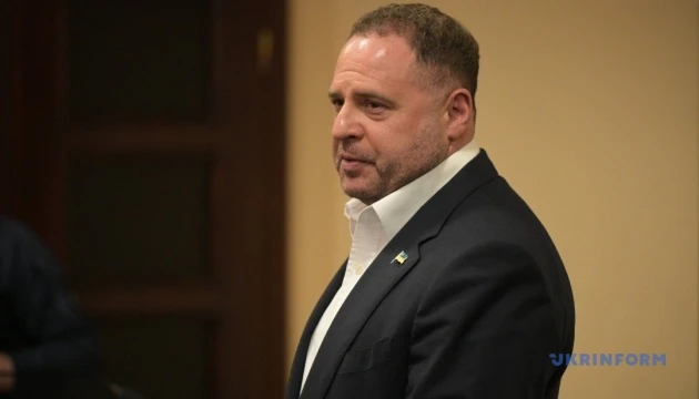Адвокат сказав, скільки грошей вже зібрали на заставу Єрмаку