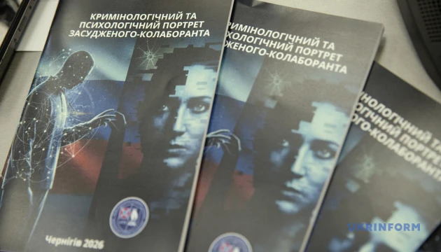 За колабораціонізм засудили 579 українців, 400 з них чекають на обмін до РФ