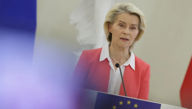 ЄС має посилювати оборону східного флангу - фон дер Ляєн назвала чотири пункти для подолання загроз