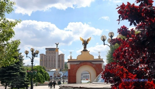 Київ відзначає День міста