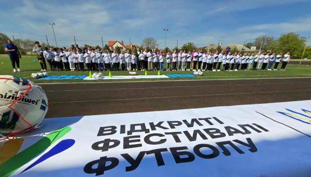 Відкритий фестиваль футболу УАФ зібрав дітей у Києві