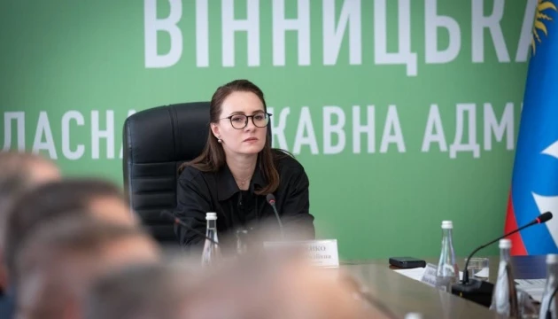 Уряд ухвалив низку рішень для підтримки Вінниччини
