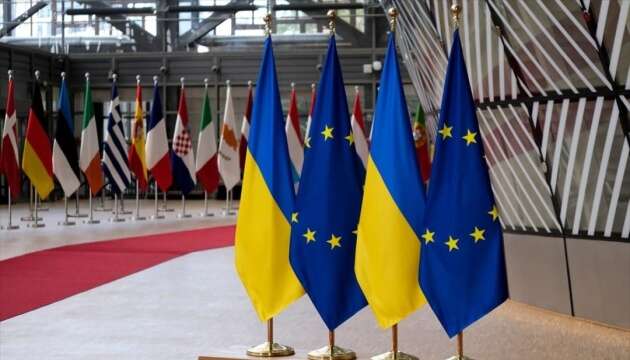 Україна розпочала скринінг законодавства у сфері конкурентоспроможності та інклюзивного розвитку