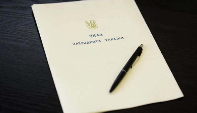 Власна кореспондентка Укрінформу Юлія Байрачна нагороджена орденом «За заслуги»