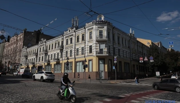 МКСК та Укрінформ збирають пропозиції для експертного обрання проєктів «Мовна ініціатива 2025»
