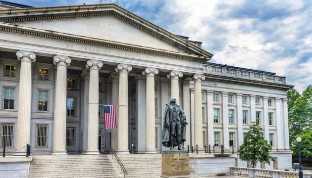 Мінфін США оштрафував на майже $216 мільйонів компанію, що працювала на Керімова