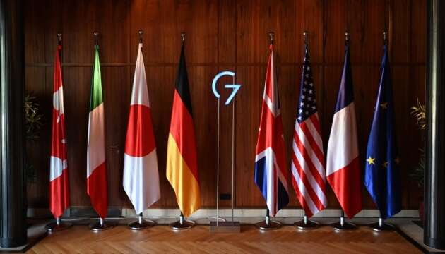 Глави Міноборони G7 підтвердили непохитну підтримку України