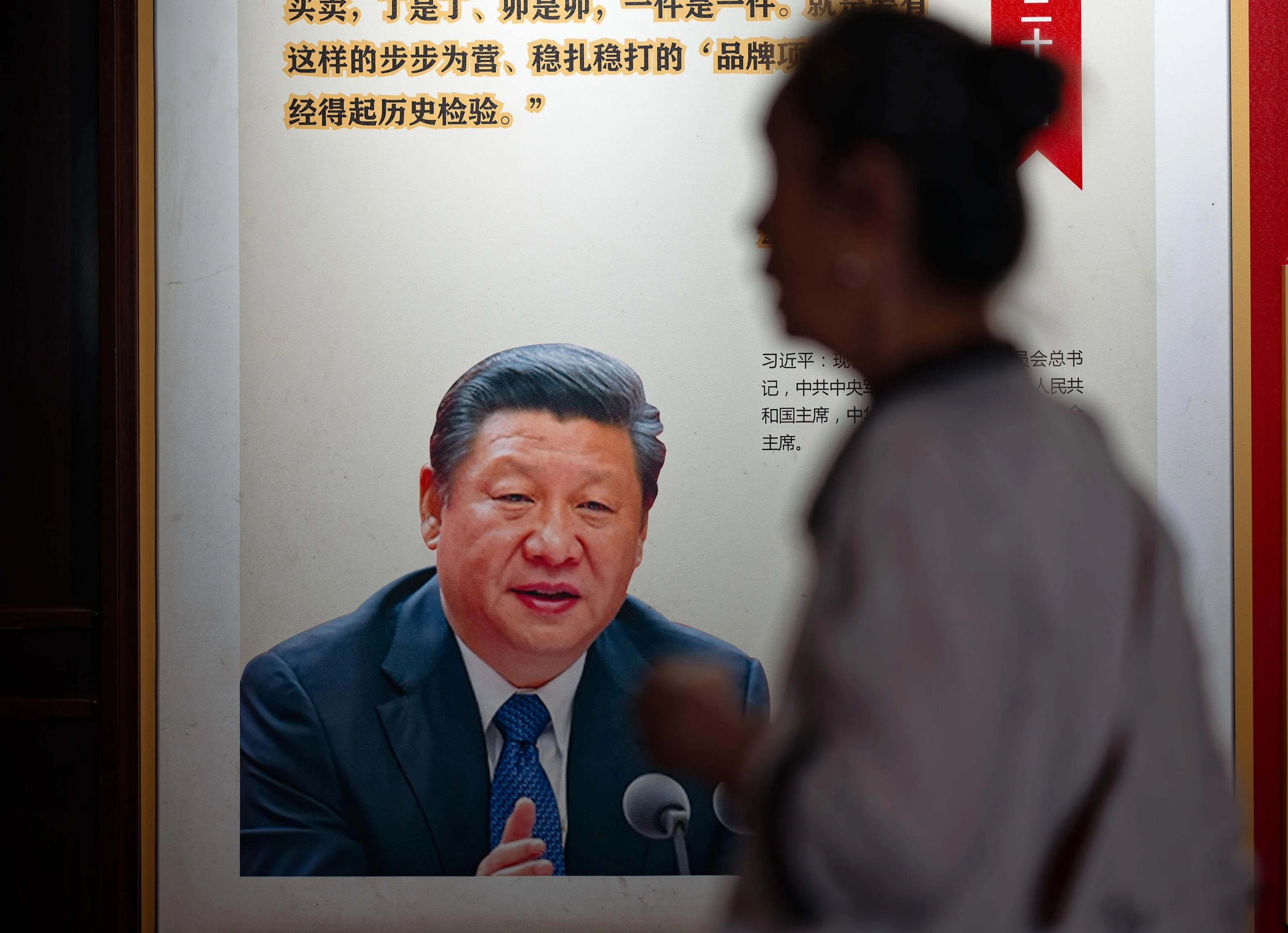 Bruxelles: dialogo aperto con la Cina ma a condizioni eque. Pechino: pronti a reagire in caso di restrizioni Ue