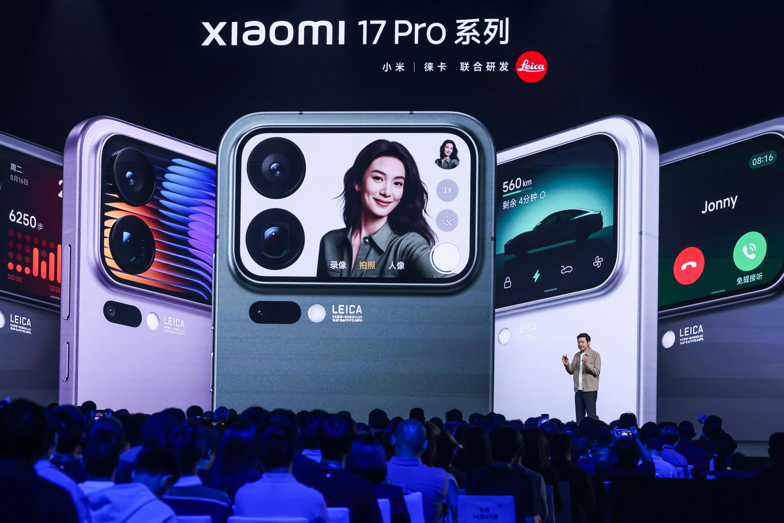 Xiaomi 17 Series, il doppio schermo conquista la Cina: oltre 1 milione di smartphone venduti in 5 giorni (ma qualcosa non torna)