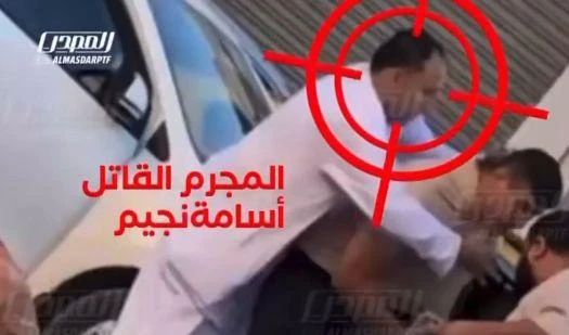 Il video choc di Almasri: “Ha ucciso un uomo a mani nude”. Ma Tripoli nega: “Immagini del 2021, l’aggredito sta bene”
