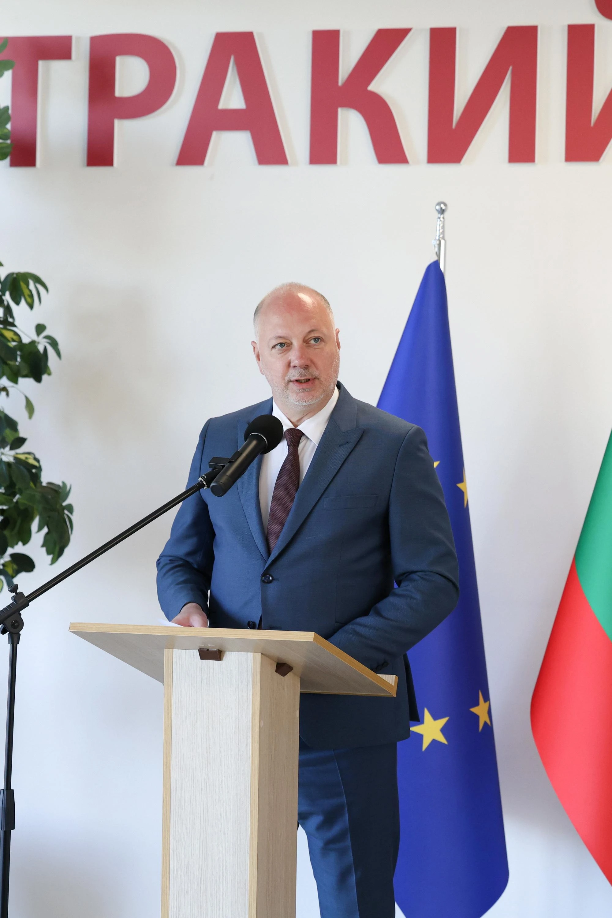 La Bulgaria abbandonerà i finanziamenti europei per passare al capitale privato