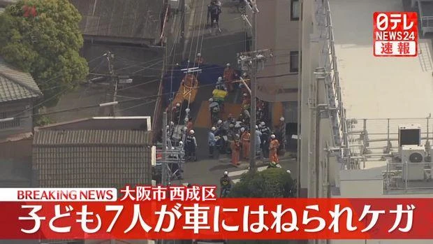 “Ero stufo di tutto, volevo uccidere qualcuno”. Osaka, investe 7 bambini con l’auto: arrestato 28enne