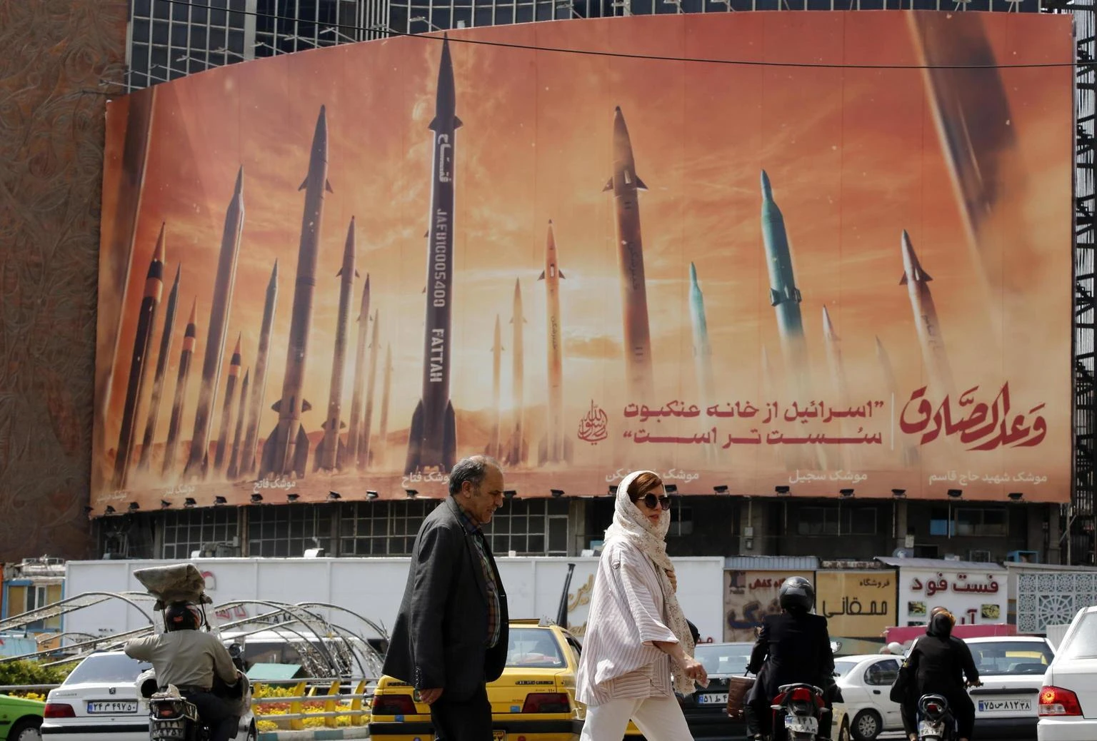 L'arsenale iraniano: tutti i missili di Teheran e la capacità di lanciare testate nucleari