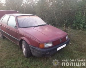 Ревнивець зі спільником викрали і вбили коханця дружини