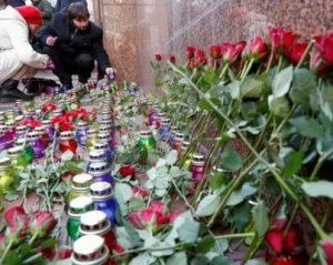 Україна почала відзначати День пам'яті загиблих за Незалежність