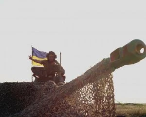Як минула ще одна 