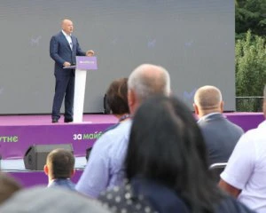 Лідер партії 
