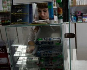 Лікар-нарколог виписував фальшиві рецепти на придбання психотропних засобів