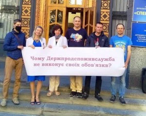 Чиновники не хочуть штрафувати за рекламу російською