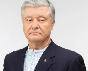 Порошенко: 