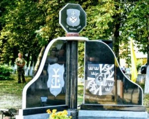 Відкрили пам'ятник на честь союзу шведів та українців