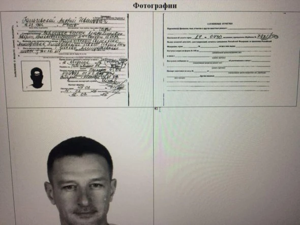 Кандидат в мери Києва Пальчевський є громадянином РФ