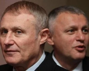Суркіси виграли в суді у держави $350 млн