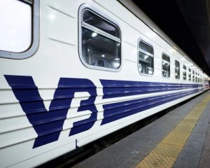 Укрзалізниця готує сюрприз для пасажирів