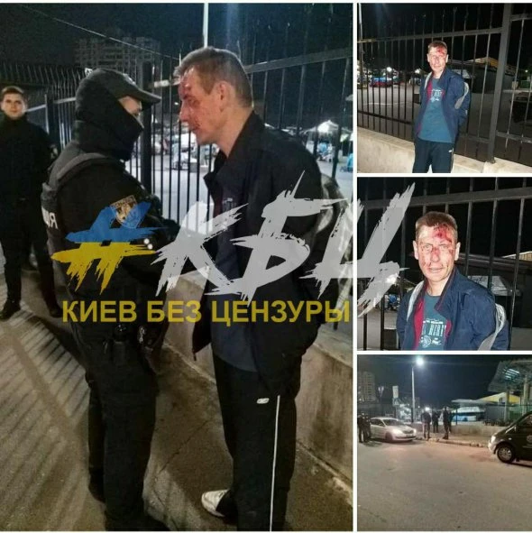 Жінка покарала злодія за крадіжку рюкзака