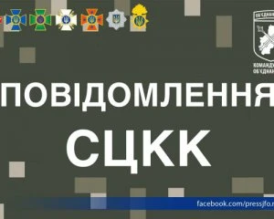 Поранений українець третій день залишається у 