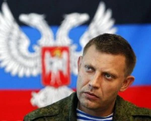 Затримали контррозвідника, якого пов'язують із ліквідацією ватажка ДНР Захарченка