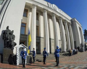 Мовний проєкт Бужанського не будуть розглядати сьогодні - депутатка
