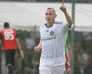 Ексзірка 