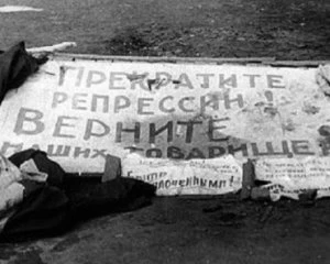 Повсталих в'язнів засудили до вищої міри покарання