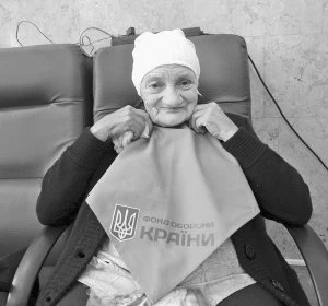 Людмила Савченко носила з собою 300 фотографій