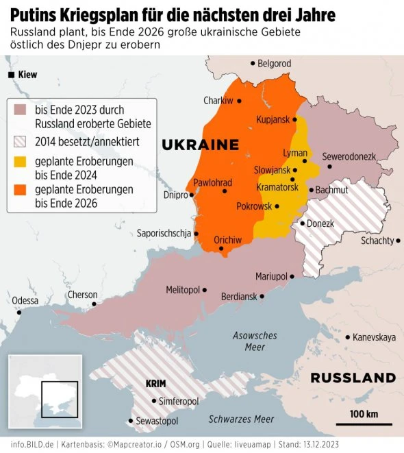 Чи захоплюватиме Росія Харків, Дніпро та Запоріжжя: у ГУР прокоментували публікацію Bild