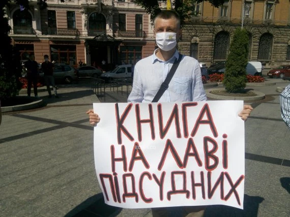 Львів'яни вийшли на мітинг проти Медведчука